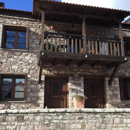 Chalet Filos Xenein *